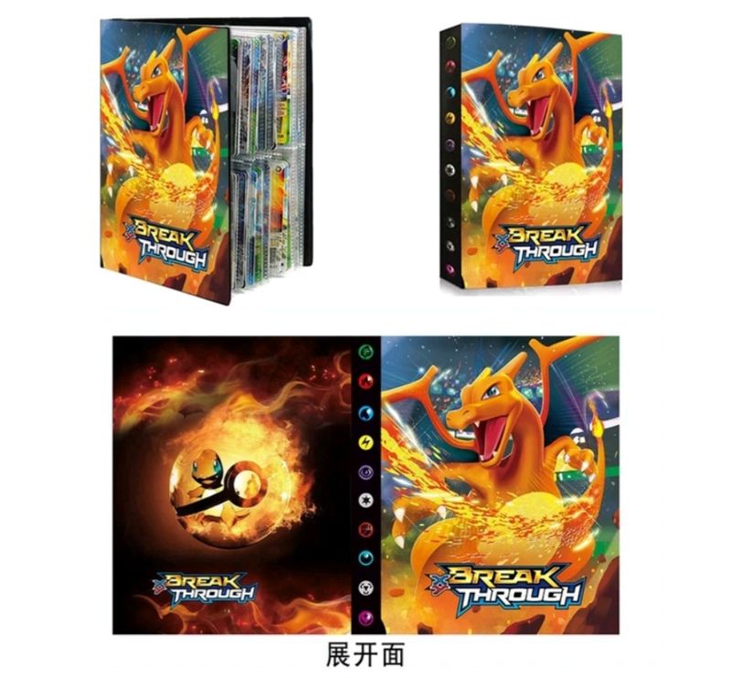 17501652520051