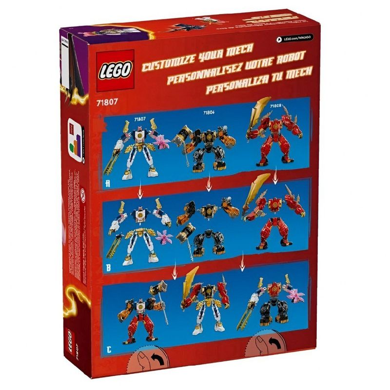 17506860218540