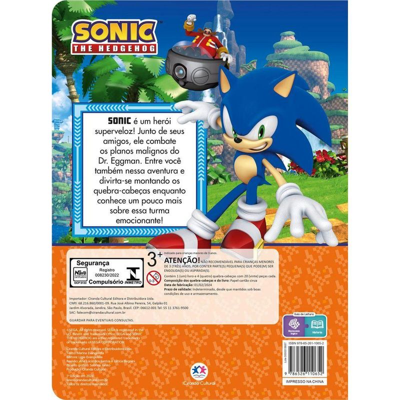 17508725339370