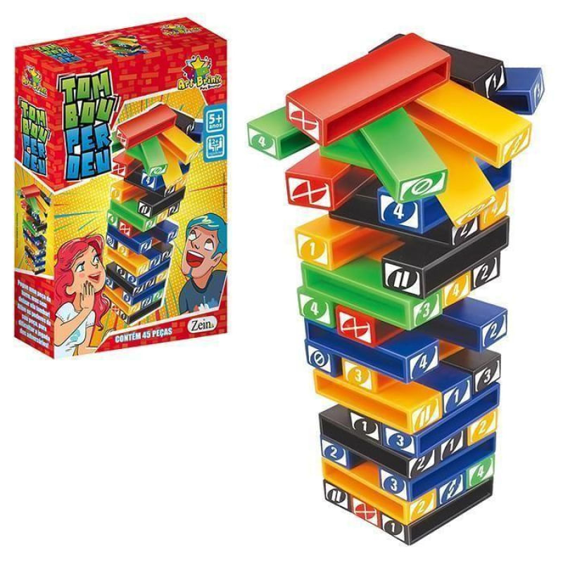 17508843232032
