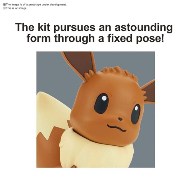 17502037977073