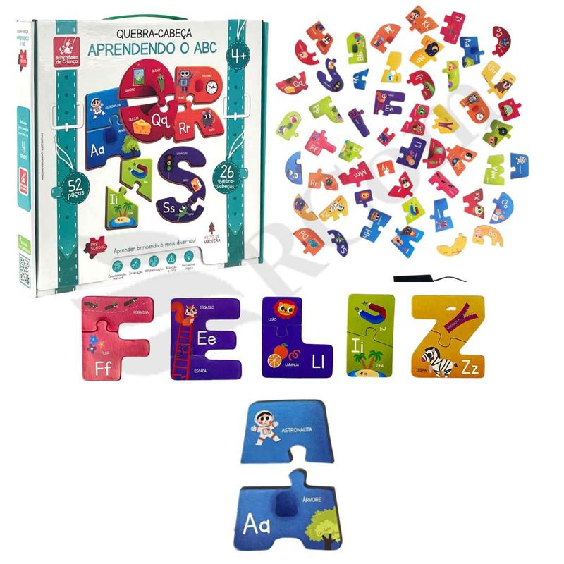 17508596977688