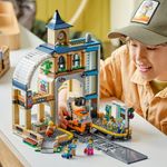 LEGO---City-Trains---Estacao-De-Trem-Central---60469-5
