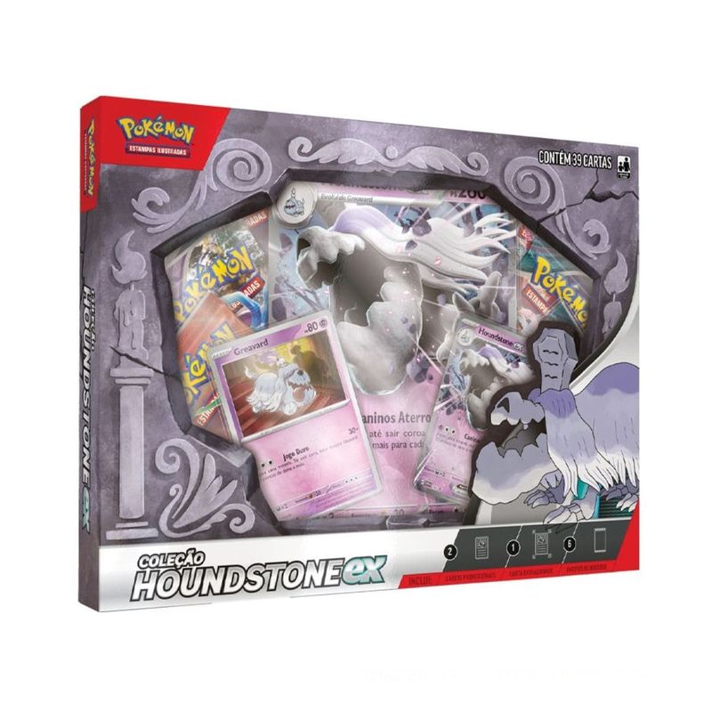 07513755446117