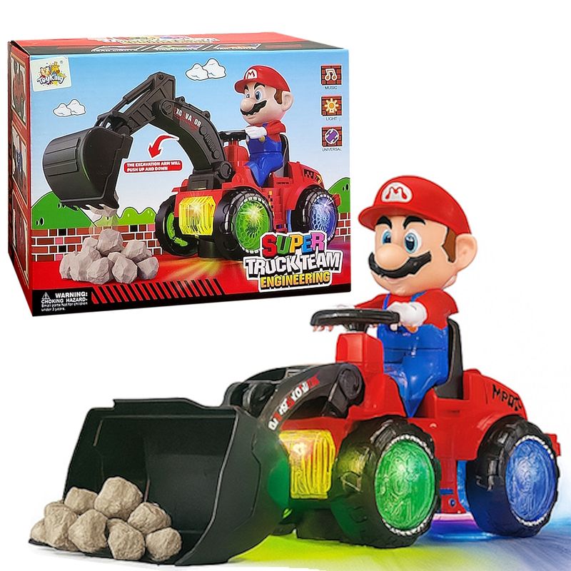 17514905331065