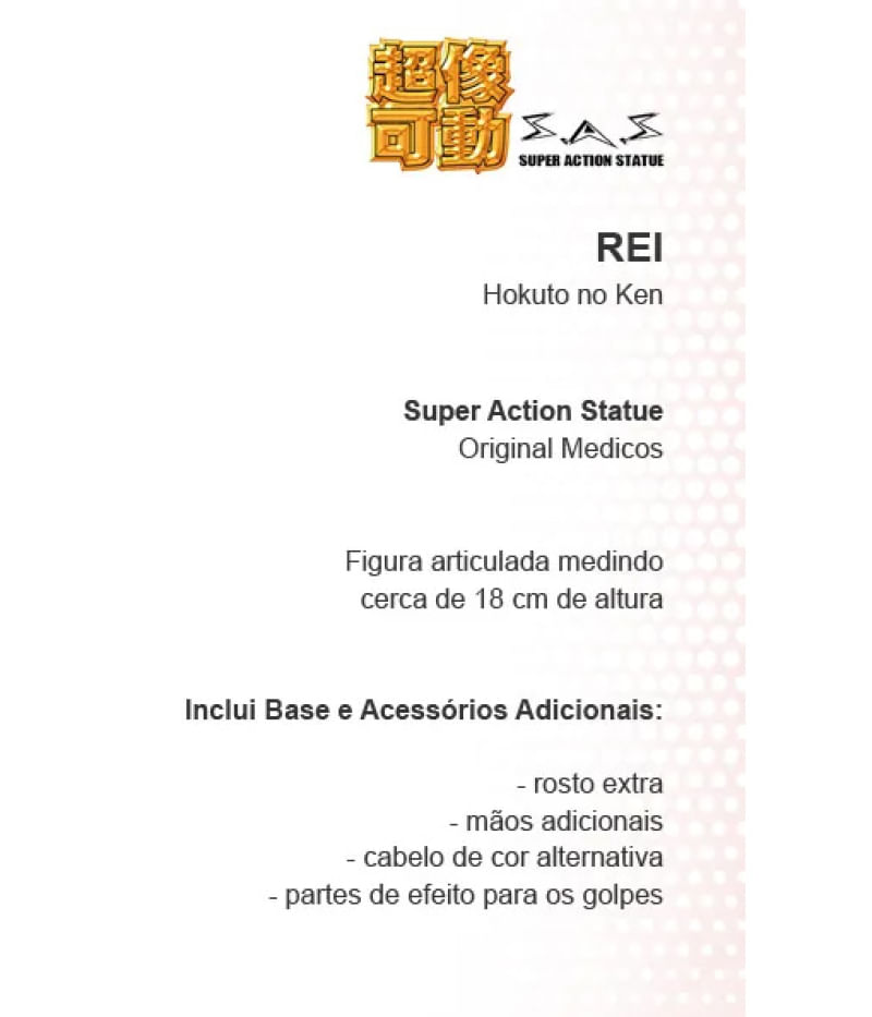 17516496675291