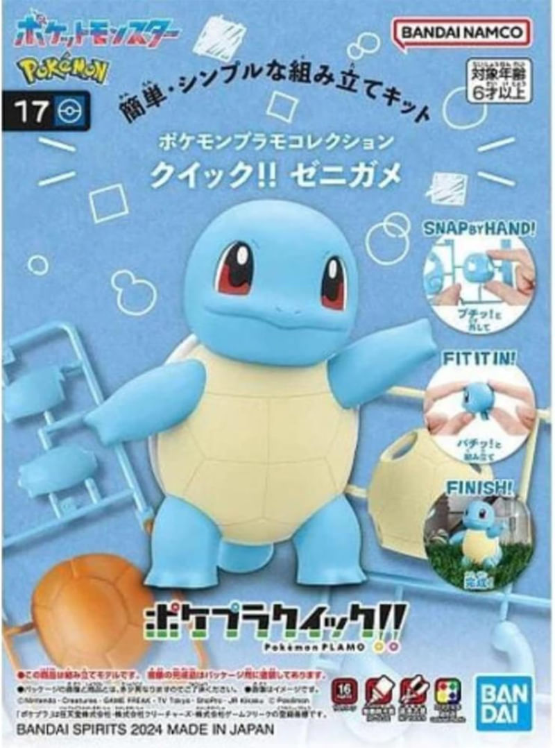 17519109326014