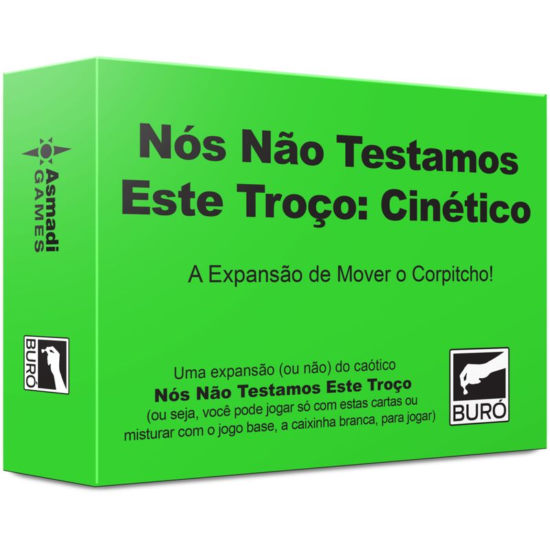 17520036734223