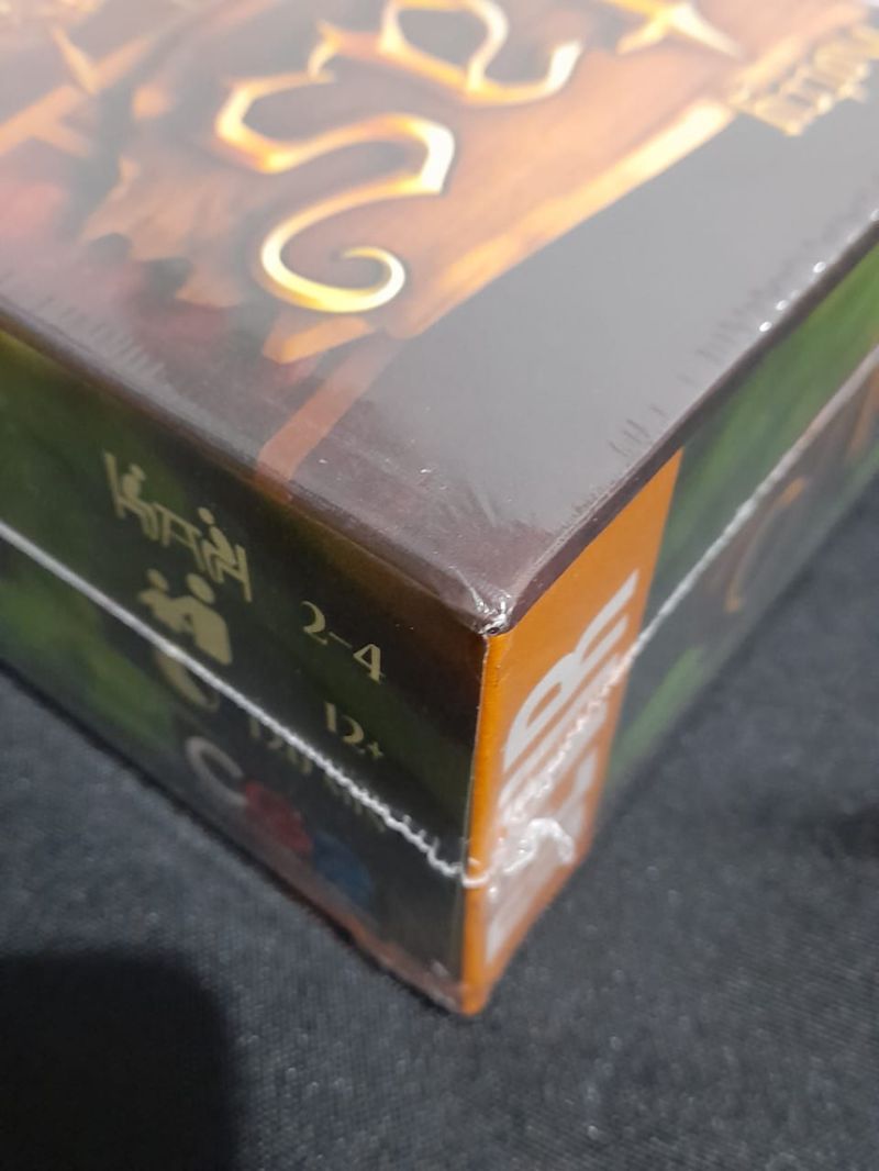 17520050055896