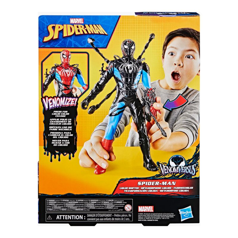 Boneco---Marvel---Spider-Man---Venom-X-Spider-Man-Metamorfose-Liquida---Hasbro-6