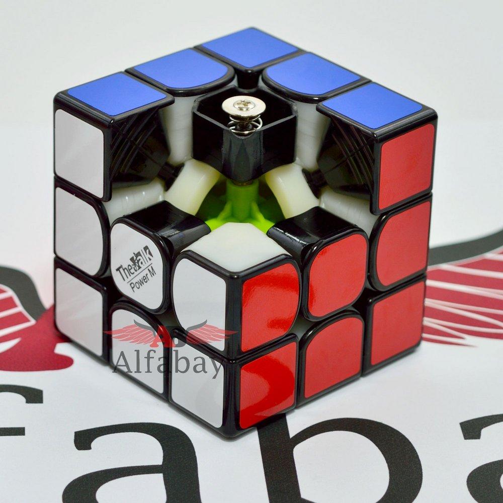 Cubo magico Valk 3 Power Magnético - 3x3x3 - Cubo magico é na