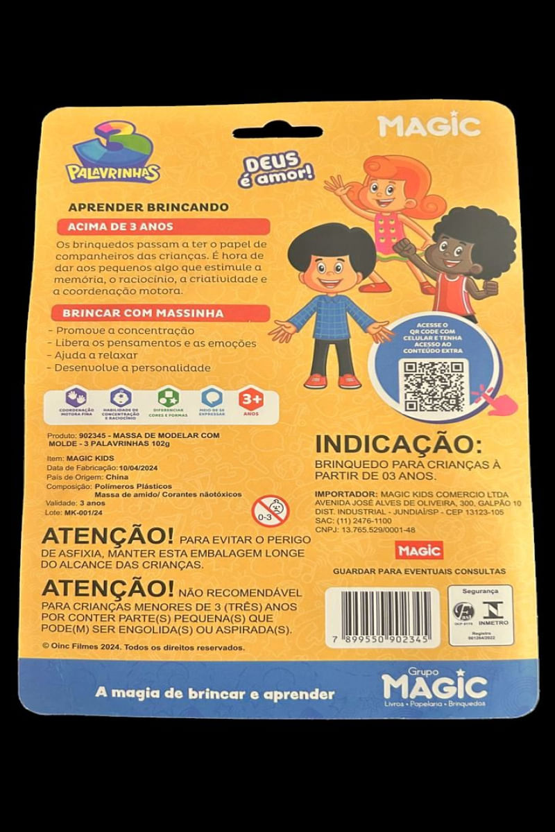 17541360790411