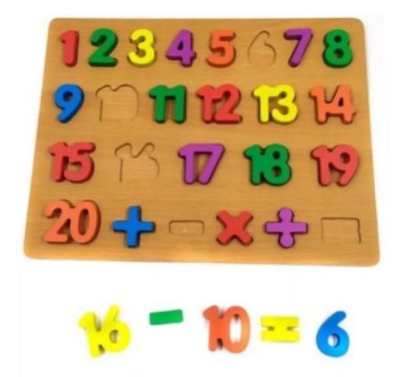 17532783693325