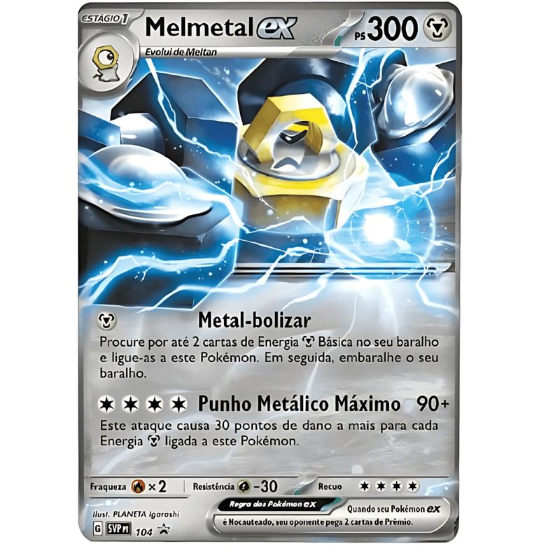 17509777796327