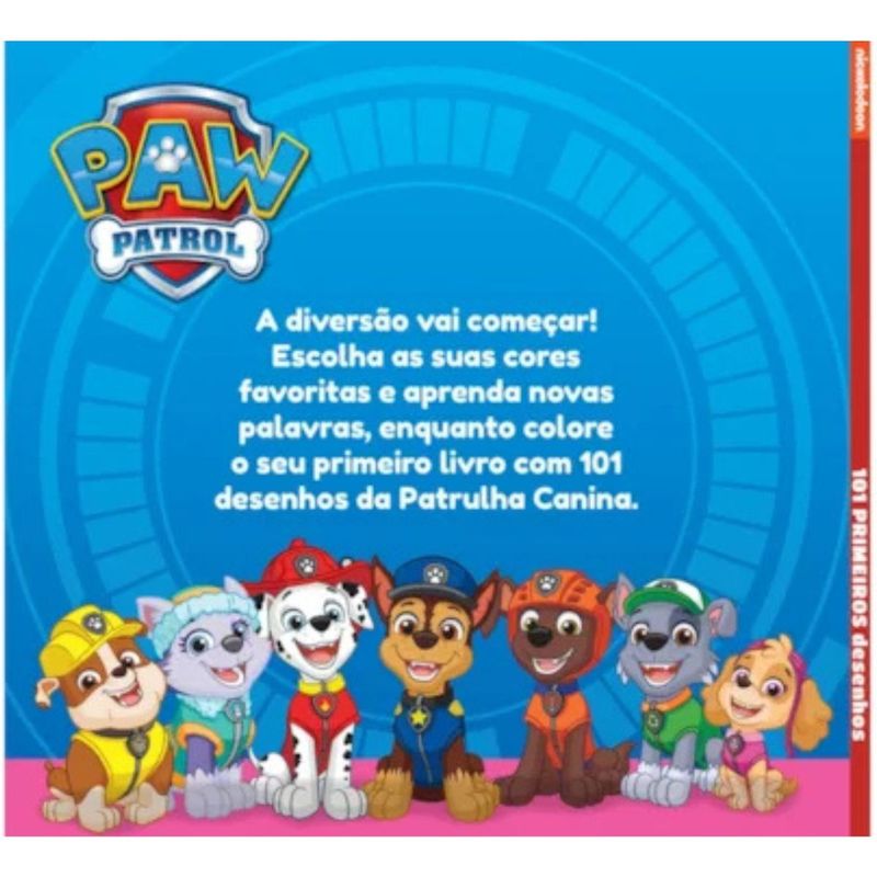 17512900731066