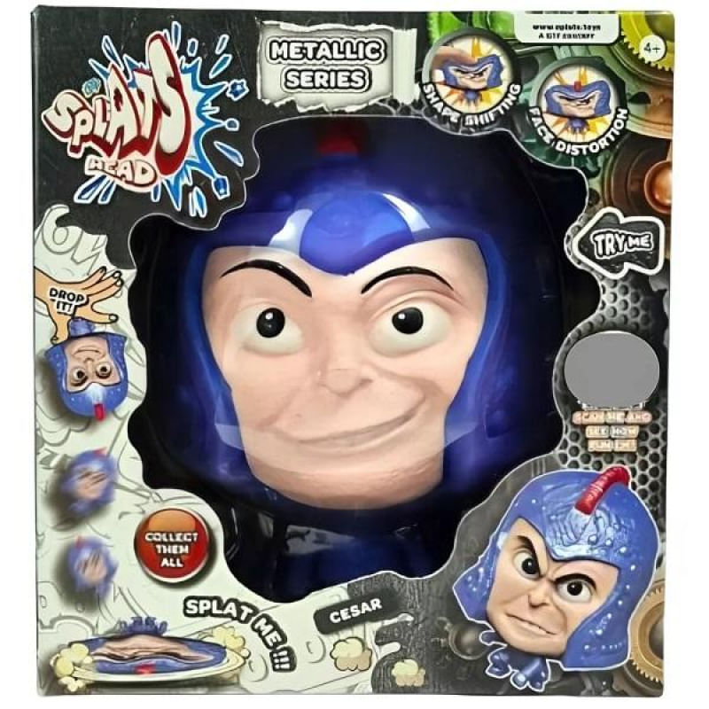 17545914128010