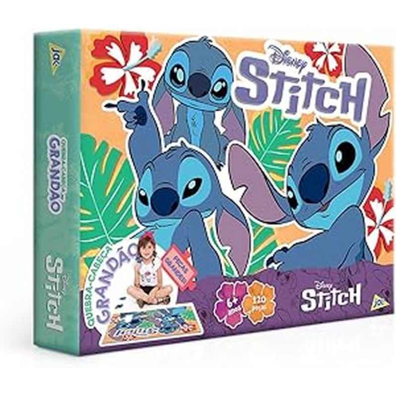 18インチ GULF STITCH ディスク QUEBRA-CABEÇA GRANDAO 120 PC STITCH - TOYSTER - Ri Happy