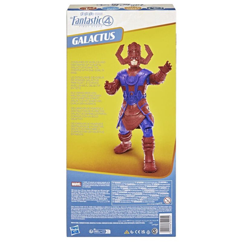 Boneco---Marvel---Quarteto-Fantastico--Primeiros-Passos---Titan-Hero---Galactus---Hasbro-2