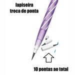 17564765320380