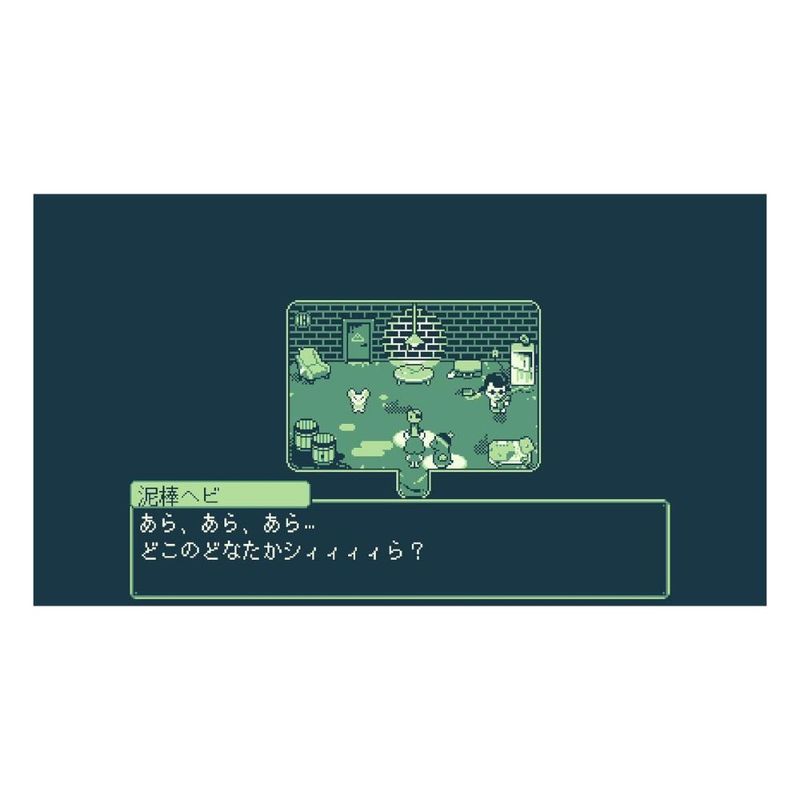 17568228750791