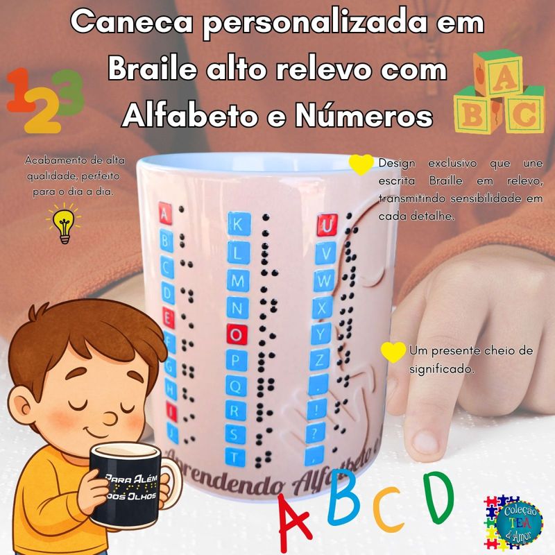 17569242707150