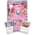17570069579800