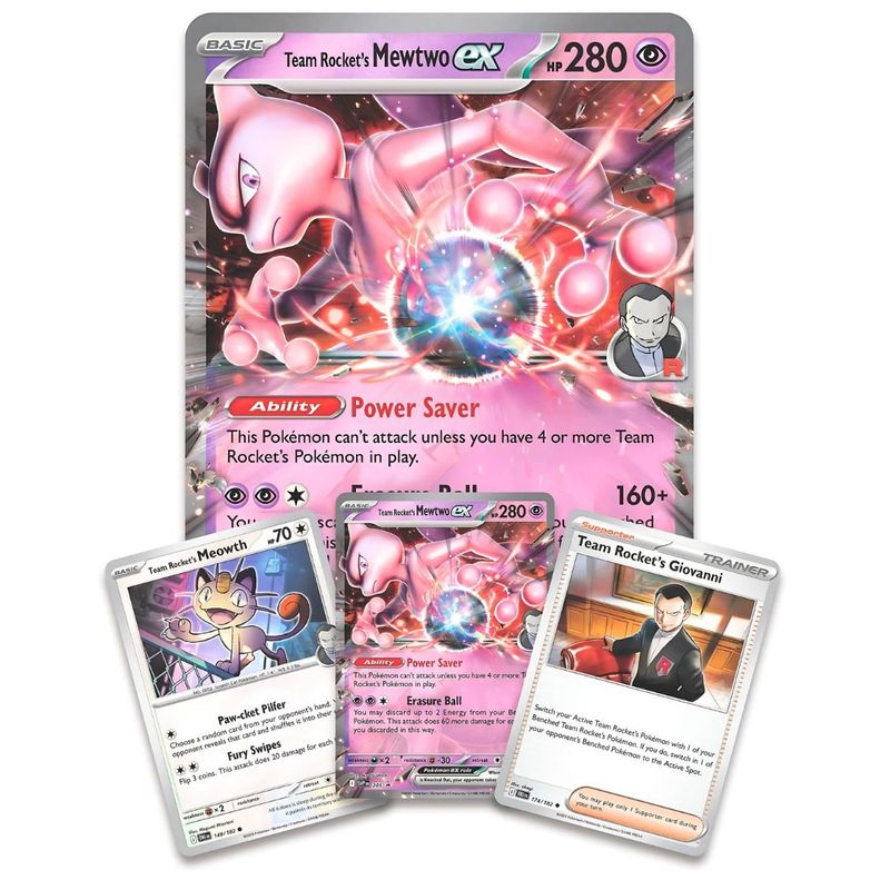 17570069579800