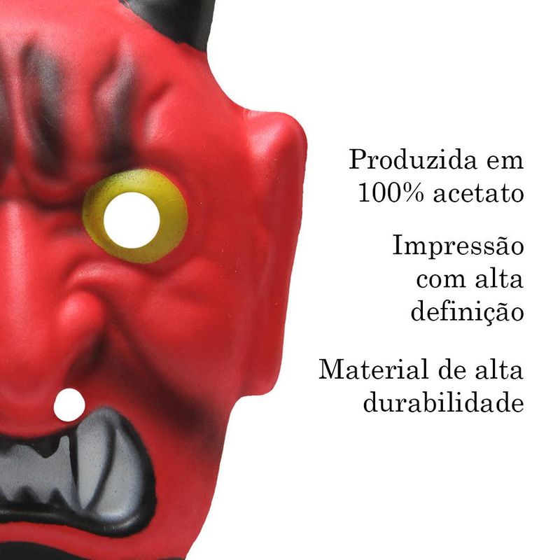 17580280540474