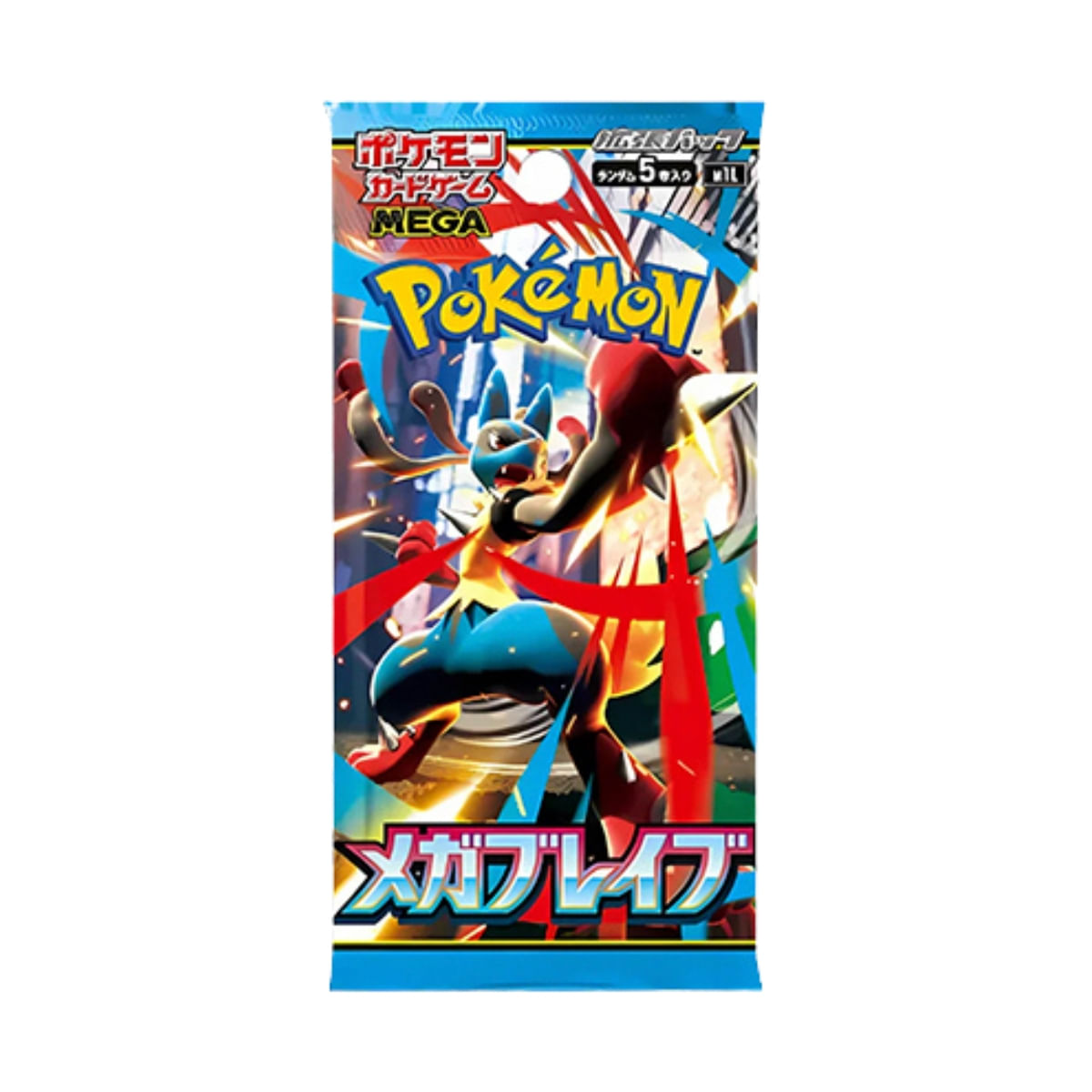 Booster Pokemon Japones Escarlate e Violeta - Mega Brave - Ri Happy