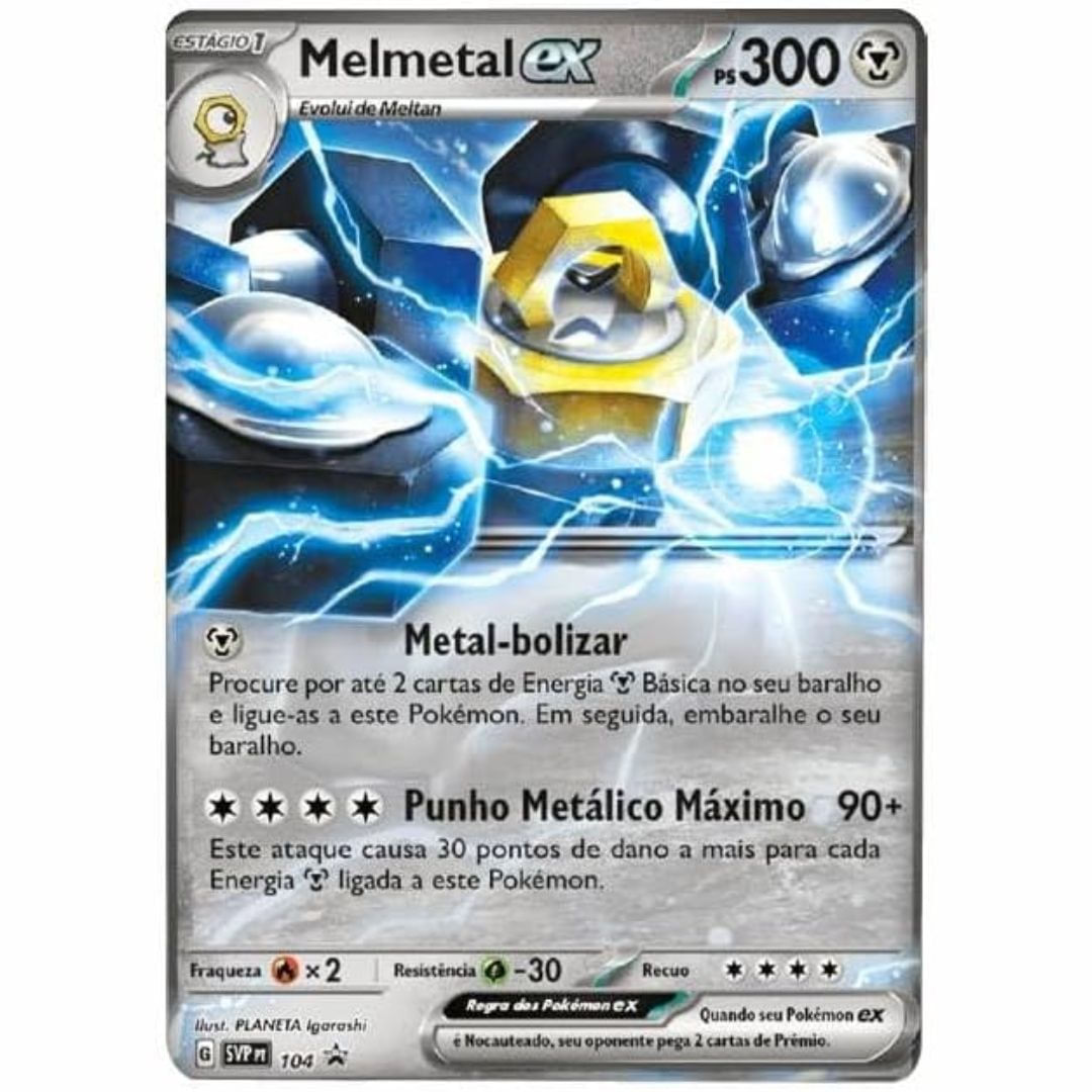 レア！ガンクラフトMELT BONE/メルトボーン GANCRAFT MELT ガンクラフト キラーズ メルト レア！ガンクラフトMELT