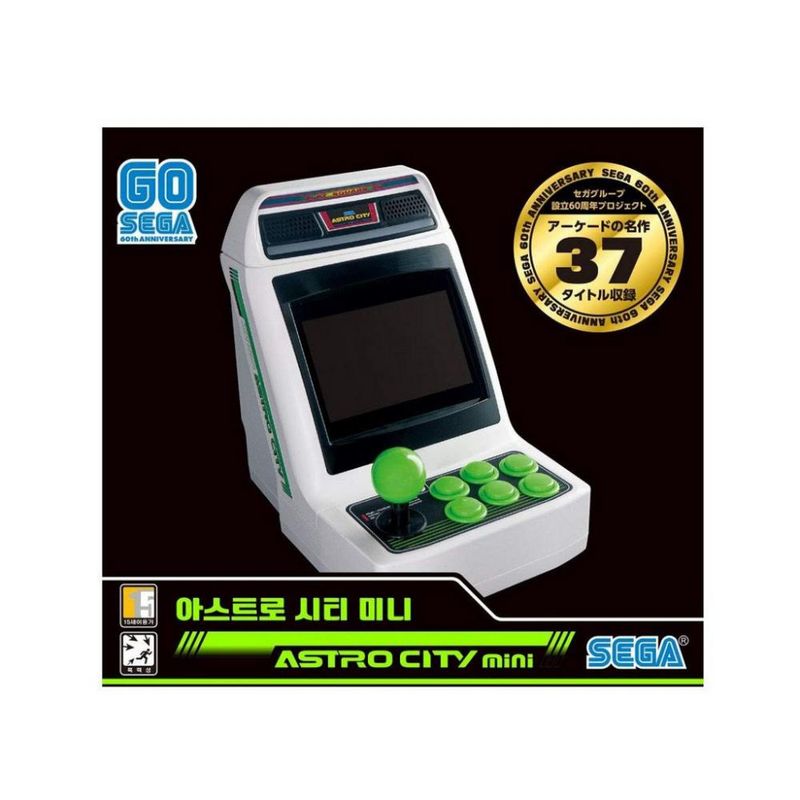 美品 セガトイズ SEGA ASTRO CITY mini アストロシティミニ SEGA Astro City Mini - Ri Happy