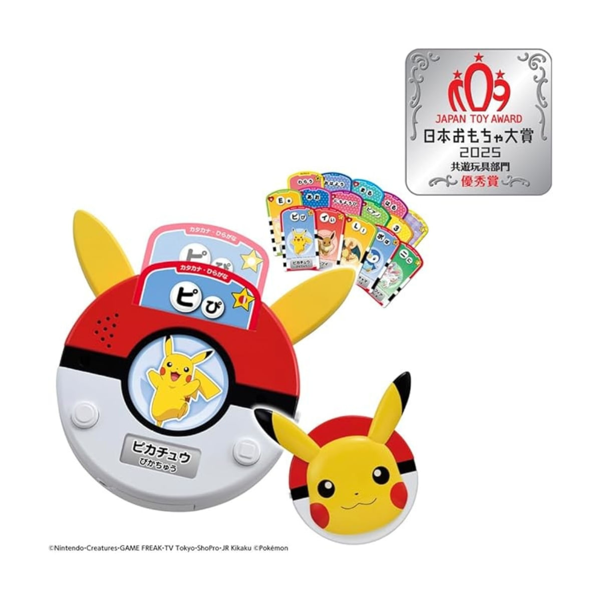 Pikachu Together! Talking Vocabulary Scanner Takara Tomy - Ri Happy